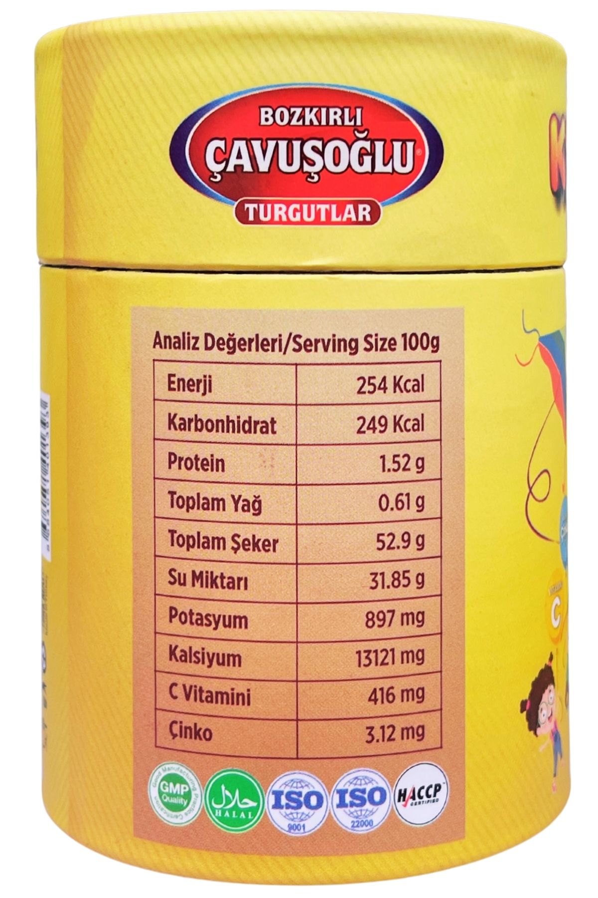 Kids Çocuklar için Özel - Zencefilli, Pekmez, Bal Ve Vitamin Katkılı Kakaolu Macun 240g